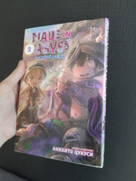 Made in Abyss. Созданный в Бездне. Том 2 | Цукуси Акихито #3, Максим И.