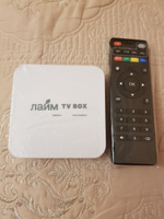 SigmaSys Медиаплеер BVH T95mini Лайм TV box Lime Android, 1 ГБ/8 ГБ, ИК-порт (IrDA), Wi-Fi, белый #3, Елена Е.