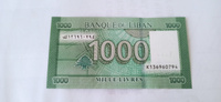 Банкнота 1000 ливров, ЛИВАН, 2016г., UNC #5, Ольга