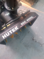 Снегоуборщик Huter SGC 4000L - 7 л.с, скорости-4 вперед/2назад, шир. 56см, выс. 42см, бак 3л, фара #69, игорь м.