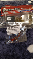 30 шт 2 см Cиликоновые приманки для рыбалки. Рачки рак RuBaits Shrimp креветка. Набор приманок на окуня, на форель, хариус. Зимние, морские Микроджиг мормышинг Тыква звёздн/Green Pumpkin Stars #20, Игорь