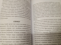 Кодзима - гений  История разработчика, перевернувшего индустрию видеоигр. | Вулф Терри #2, Олег