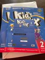 Kids Box 2. ПОЛНЫЙ КОМПЛЕКТ (2nd Edition Updated) Students Book; Workbook + CD + Webcode #2, Ксения Р.