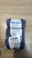 Пряжа Lana Gatto - Maxi Soft (10173 - серо-синий), 90м/50г, 3 шт. (Лана Гатто - Макси Софт/Maxisoft) #96, Елена Я.