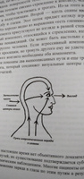 Биоэнергетика Александра Лоуэна. Психология характера и тела | Лоуэн Александр #4, Татьяна К