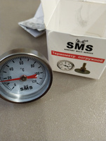 Термометр с гильзой "малый" 1/4"НР TIM арт. Y-40T-80 #1, Дмитрий К.