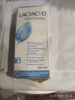 Лактацид Увлажняющий гель для интимной гигиены, Lactacyd Moisturizing, 200 мл #21, Олеся В.