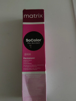 Крем-краска для волос Matrix SoColor Pre-Bonded, Перманентный краситель, оттенок 8ММ, 90 мл #4, Elena S.