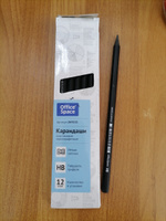 Карандаш простой для школы HB / Набор карандашей для рисования и офиса из 12 штук OfficeSpace / чернографитные #3, Наталия З.