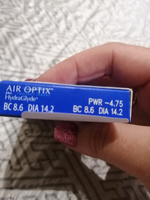 Контактные линзы плановой замены Air Optix plus HydraGlyde, 6 шт. R: 8.6, D: -4.75 #25, Наталья П.