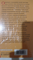 Своя рассада. Залог качества и объема будущего урожая | Кизима Галина Александровна #8, Алексей П.