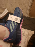 Кроссовки adidas Tracefinder W #27, Наталья К.