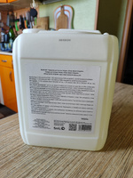 Средство для мытья посуды 5 литров Алоэ Вера Gloss Sistem гипоаллергенное, биоразлагаемое, моющее средство эко #8, Ольга К.