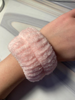 Косметические повязки на руки для умывания (розовые), напульсники или браслеты #4, Лиза К.