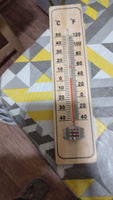 Термометр комнатный для дома и помещений деревянный #5, Светлана К.