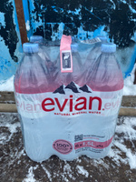 Вода минеральная столовая негазированная."EVIAN" 1,5л х 6. (ПЭТ) #1, Вячеслав М.