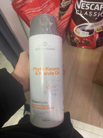 GREEN MAMA Шампунь для восстановления волос PHYTO KERATIN & MARULA OIL с маслом марулы 1000 мл #74, Никита М.