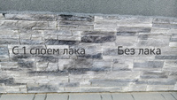Лак акриловый полуматовый GOLwood для дерева, камня, кирпича, бетона 2,4 кг #1, Анастасия Костылева