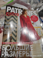 Журнал с выкройками Patrones Extra "Большие размеры" Весна 2024 #1, Ольга Х.