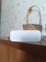 Повербанк (powerbank) Xiaomi Mi Power Bank 3 20000 mah с быстрой зарядкой/внешний аккумулятор портативный, переносной, мощный, универсальный для телефона/смартфона, белый #73, Сергей К.