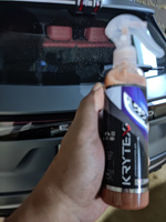 Ультра очиститель стеклянных поверхностей автомобиля KRYTEX OPTIC 250 мл. #6, Георгий С.