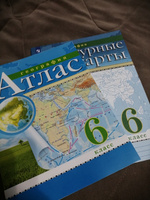 География 6 класс. Атлас и контурные карты. Новые регионы РФ #4, Ирина М.