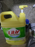 Средство для мытья посуды, LIBY 1,5 кг #8, Анна Е.