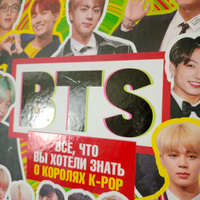 BTS. Все, что вы хотели знать о королях K-pop | Маккензи Малкольм #3, Ольга