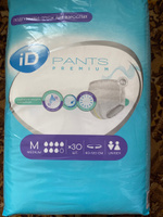 Трусы подгузники для взрослых iD Pants Premium размер M (80-120 см) - 30 шт #8, Елена С.