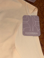 Трусы слипы EASY BRA бесшовные трусики easy bra, 1 шт #17, Алия Равилевна