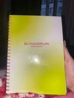 Еженедельник BlossomPlan "Лайм". А5. Недатированный. На пол года #20, Анастасия К.