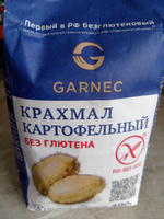 Garnec Крахмал Картофельный 400г. 3шт. #15, Дарья Ш.