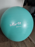 Фитбол STARFIT 65 см, с ручным насосом, мятный #7, Оксана Н.