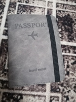 Обложка для паспорта и автодокументов #3, Хурсанджон И.