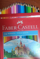 Цветные карандаши Faber-Castell Замок 24 цв. #32, Наталья А.