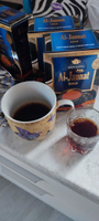 Чай черный пакистанский Аль-Джаннат "Al-Jannat Gold" 1 кг (4*250гр) #6, Андрей Т.
