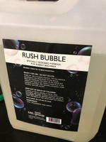 Жидкость для генератора мыльных пузырей Rush Bubble 5L. Раствор для машины мыльных пузырей 5 литров. Специальная формула для bubble machine. #1, Юрий Б.