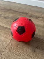 Мяч "Футбол" , детский , диаметр 22 см , вес 150 г , цвет в ассортименте #8, Диана Ю.