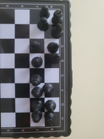 Шахматы магнитные пластиковые дорожные 13*13см / настольная игра классическая #3, лариса и.