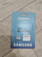 Карта памяти Samsung microSDXC 256GB EVO Plus (MB-MC256KA) #27, Александр Д.