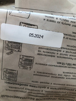 7 вёрст Набор из 6 готовых блюд в реторт-пакете + Подарок БНП 2 шт Картофель, Гречка, Макароны, Плов с говядиной, Плов с курицей, Рис со свининой #11, Елена П.