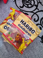 Мармелад жевательный мишки haribo 2 пачки по 175 грамм Германия #26, Анжела Ш.