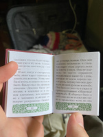 Мини книга Достоевский Ф.М., Сон смешного человека / The dream of a ridiculous man, translated by Constance Garnett (билингва) | Достоевский Федор Михайлович #3, Илья С.