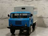 Легендарные грузовики СССР 87, ГЗСА-947 (ГАЗ-66) #12, Глинка М.