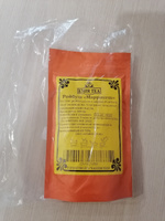 Чай травяной рассыпной листовой Ройбуш "Марракеш", 100 гр #4, ильнар