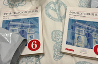 Учебник Дрофа Вертикаль. Шацких В.Н. Французский язык как второй иностранный язык. 6 класс. Часть 1. 2019 #1, Ольга Т.