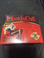 Мартовская кошка, March Cat, 9 таблеток, возбуждающий препарат для женщин, усилитель чувств, либидо #1, Елена Д.