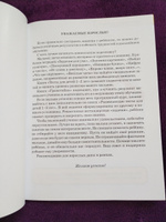 Развивающие тесты (1-2 года) | Земцова Ольга Николаевна #2, Татьяна Б.