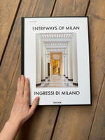 Entryways of Milan / Ingressi Di Milano #2, Татьяна Ёж