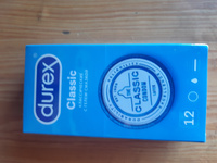 Презервативы Durex Classic классические с гелем-смазкой 12 шт #30, Роман Ш.